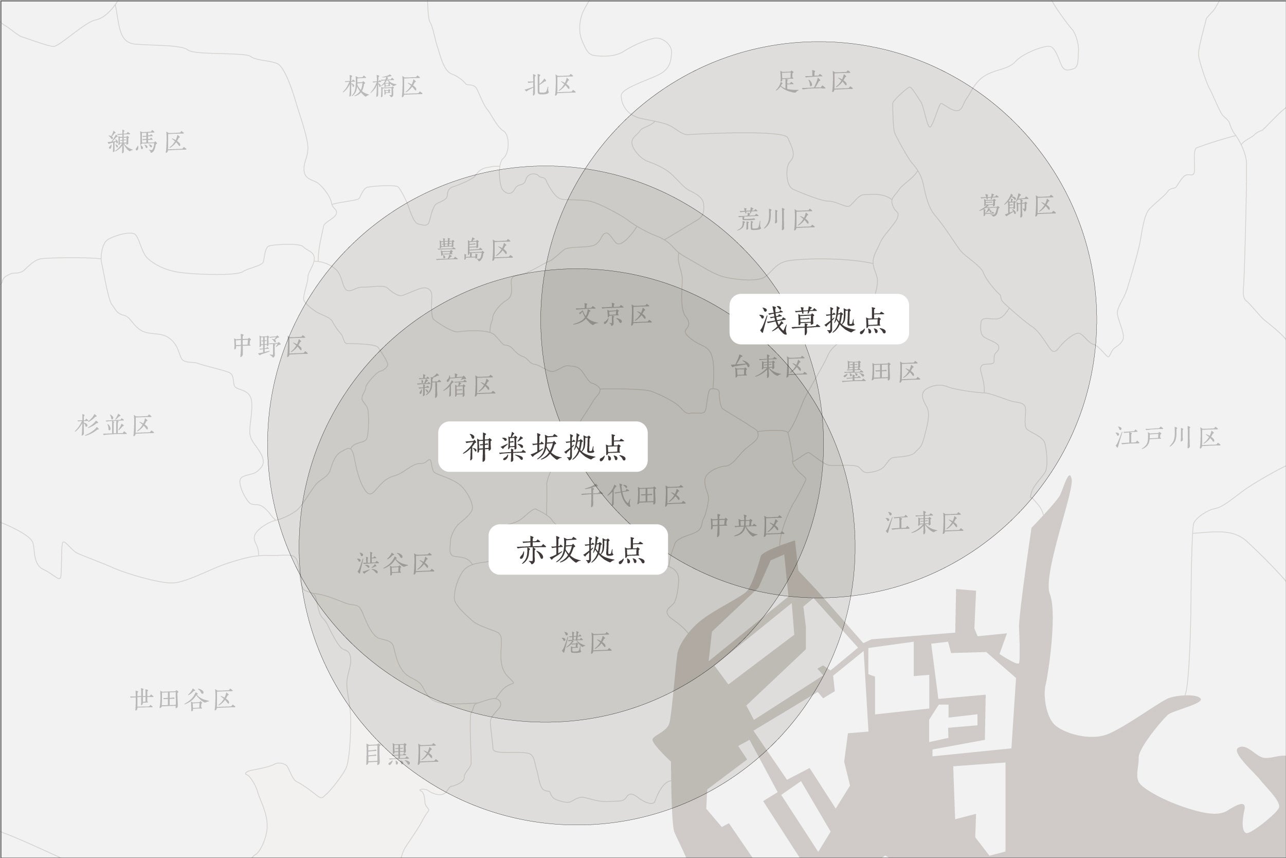 配達エリアのご紹介