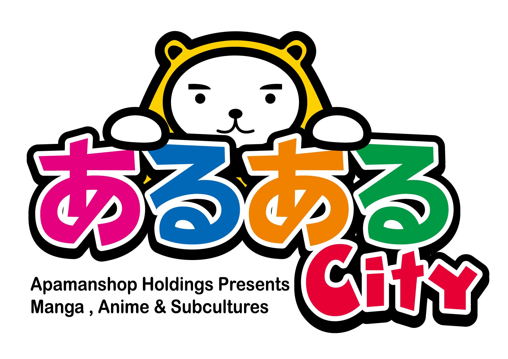あるあるCity