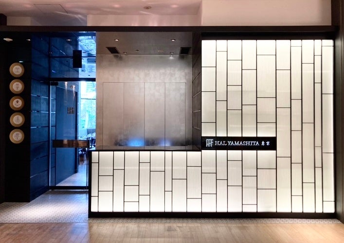 HAL YAMASHITA東京本店