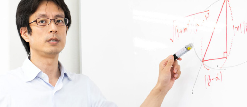 指導イメージ(プロ講師)