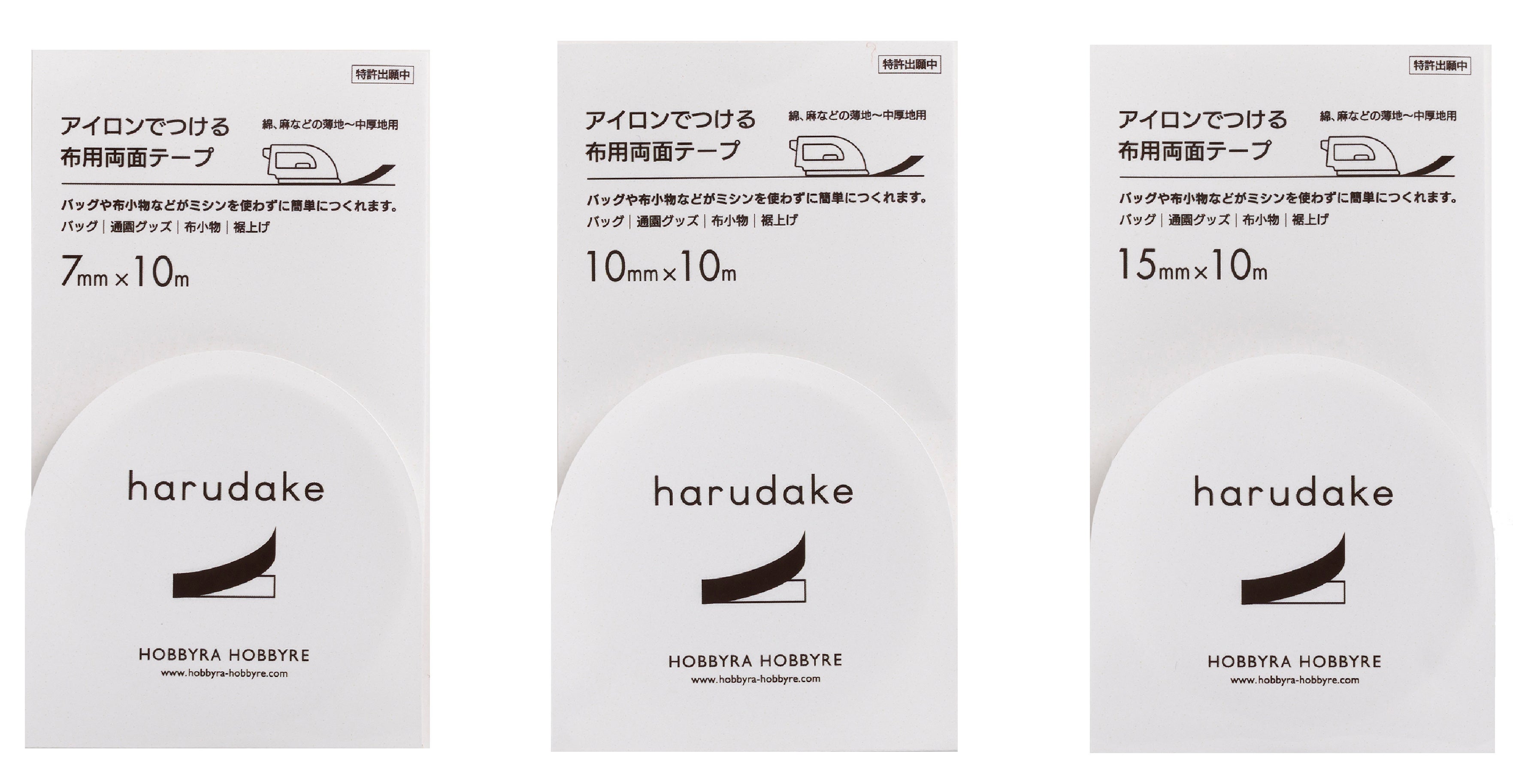 シンプルで綺麗なパッケージ