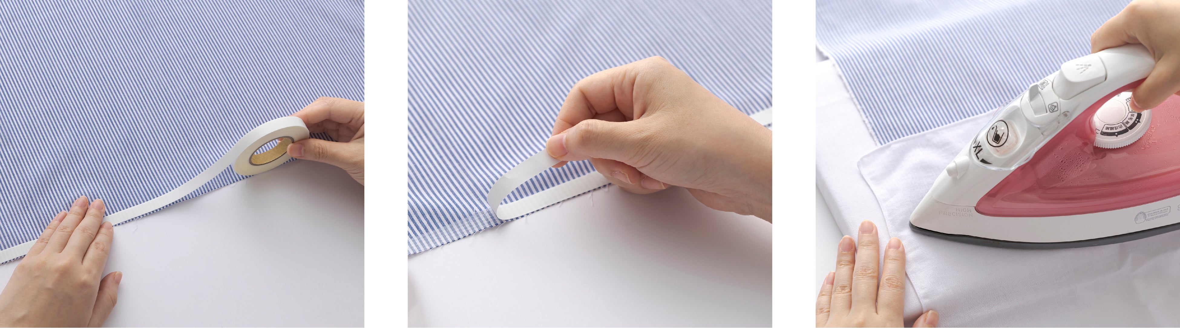 3ステップでカンタン裁縫が叶う