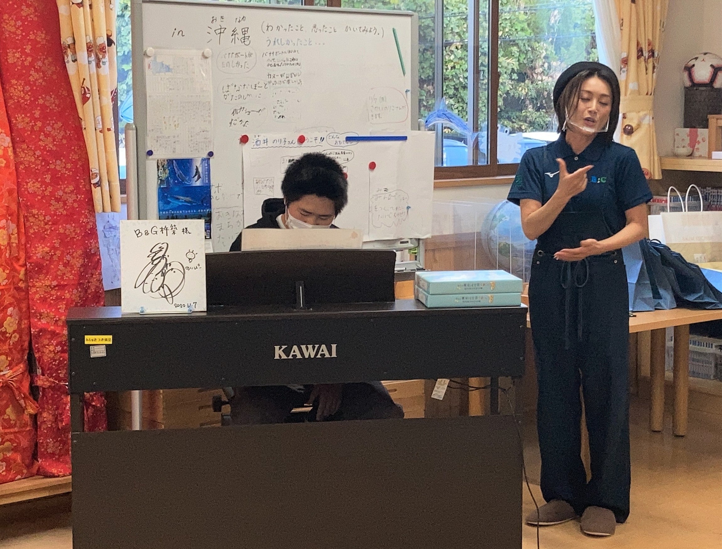 高校生の伴奏で碧いうさぎ