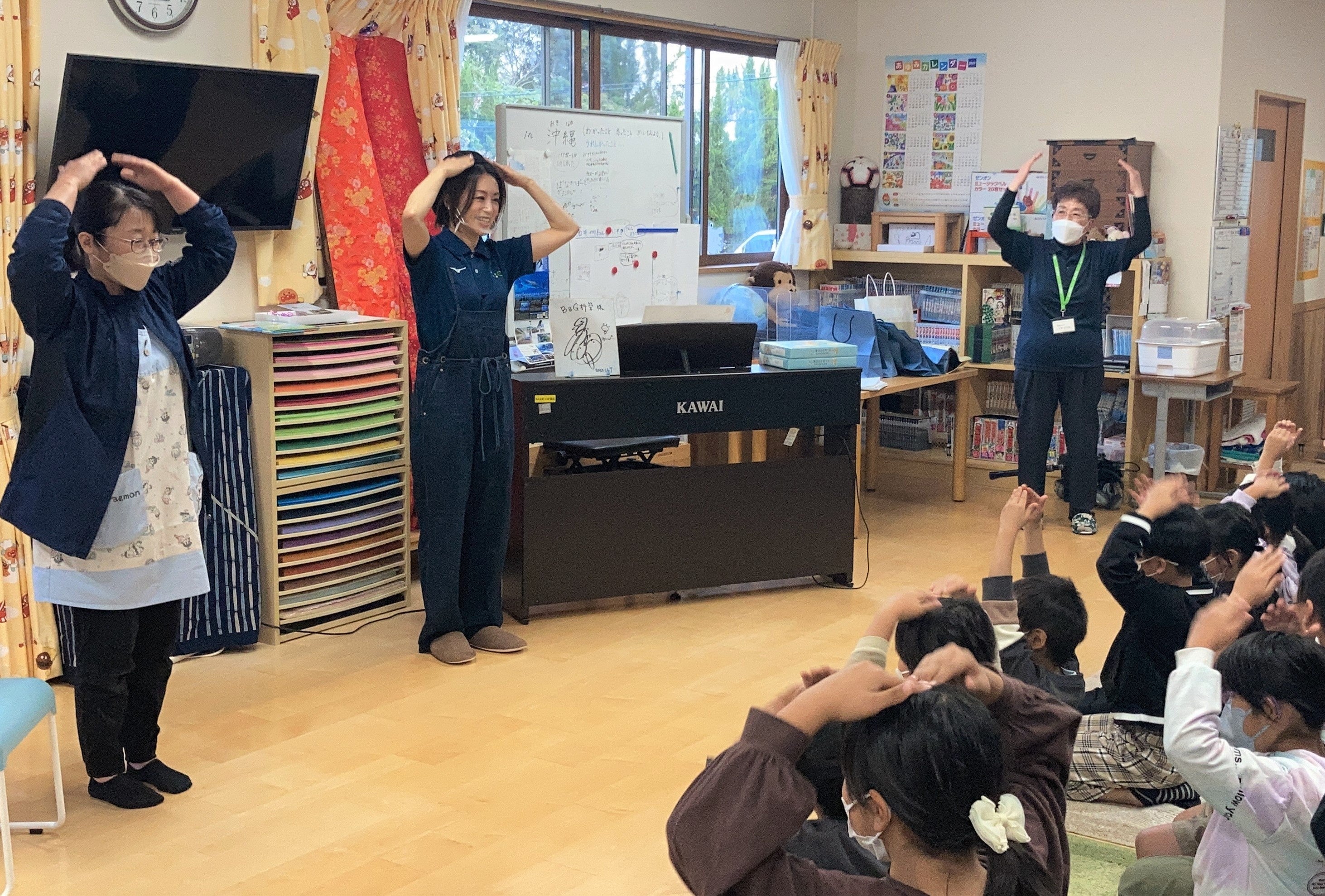 大きな栗の木の下で