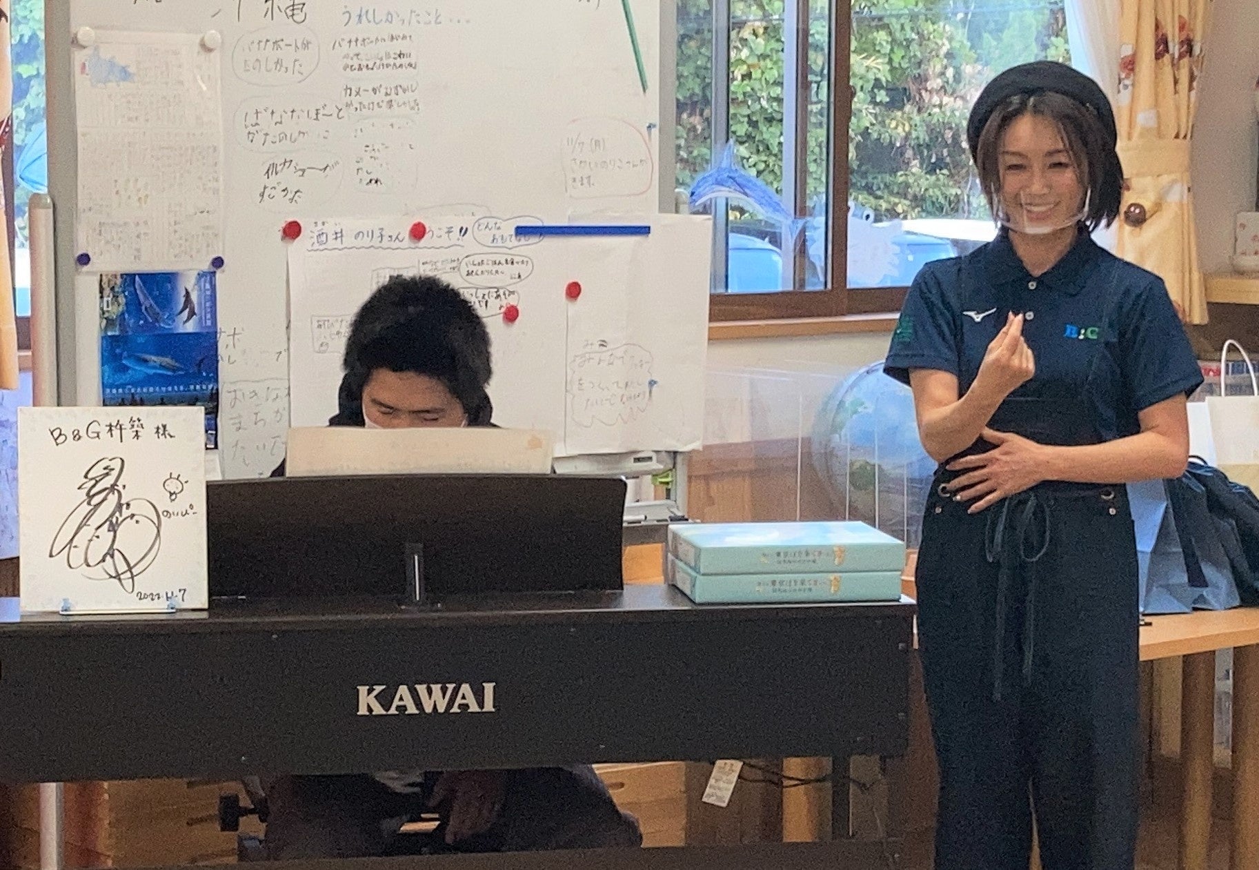 高校生の伴奏で碧いうさぎ