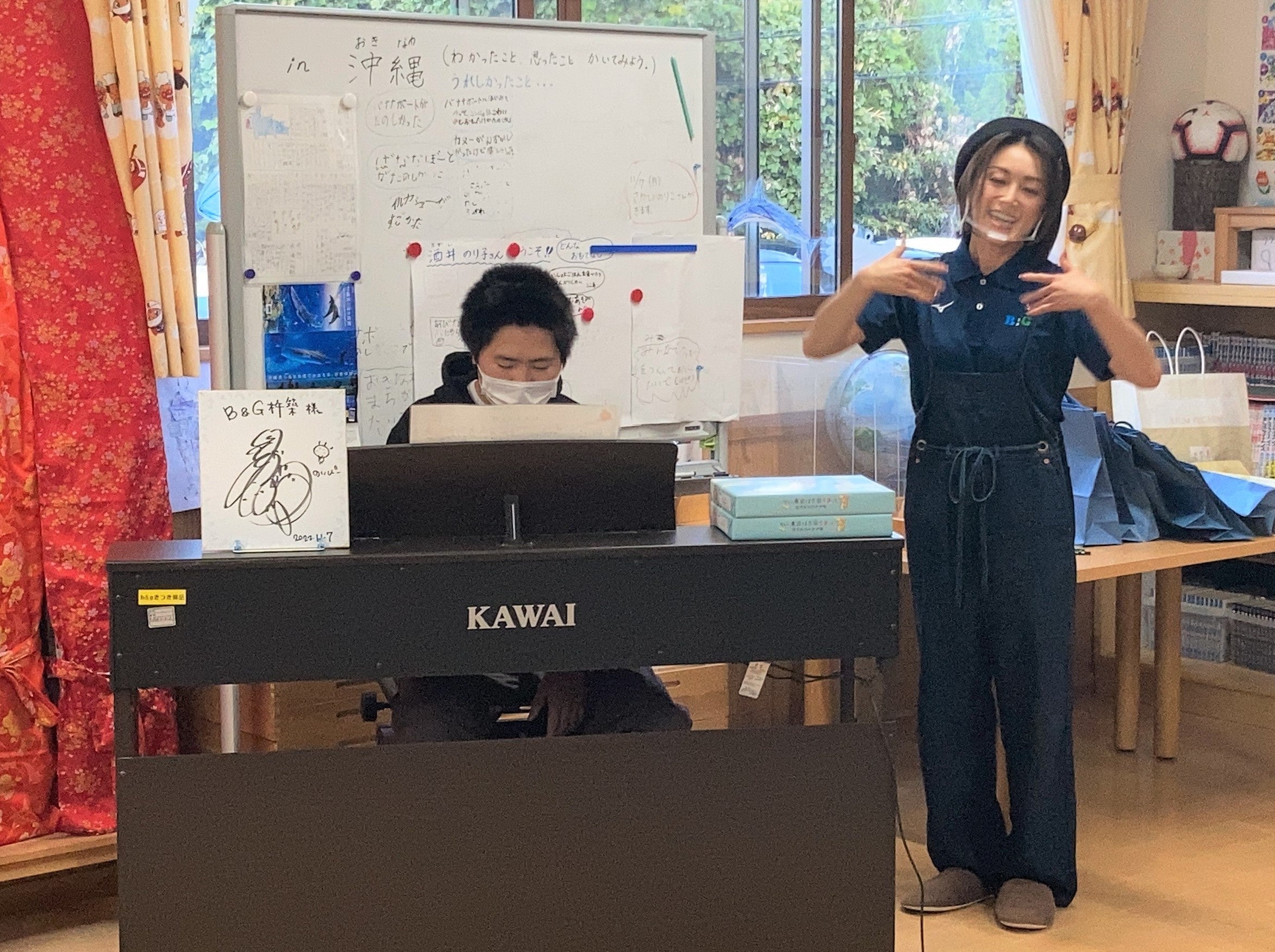 高校生の伴奏で碧いうさぎ