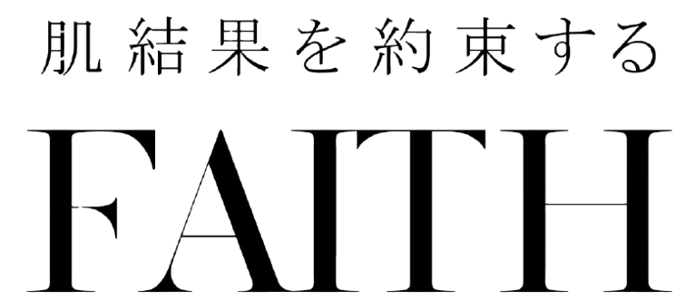 株式会社フェース