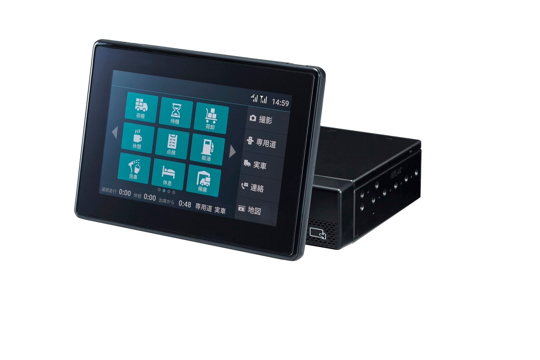 富士通カーナビ一体型デジタコDTS-G1D(トランストロン製)