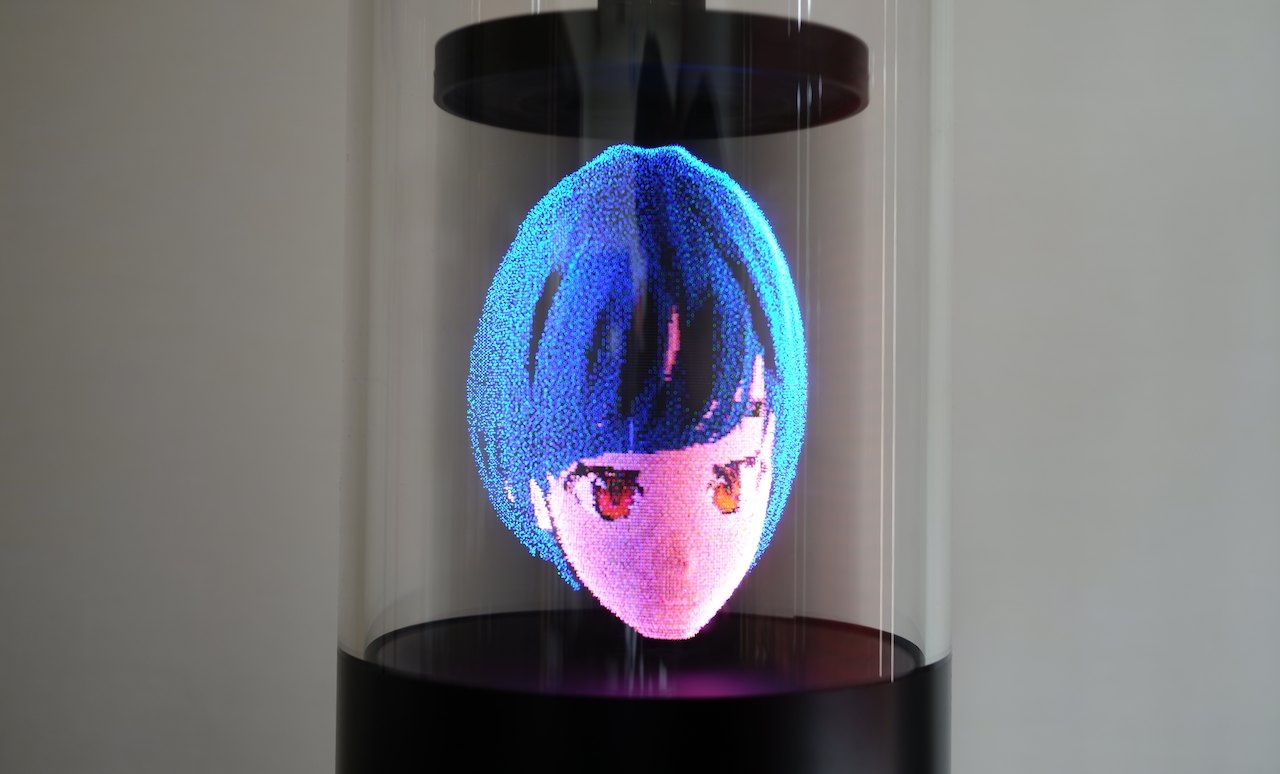 brightvox　ホログラフィック対話システム