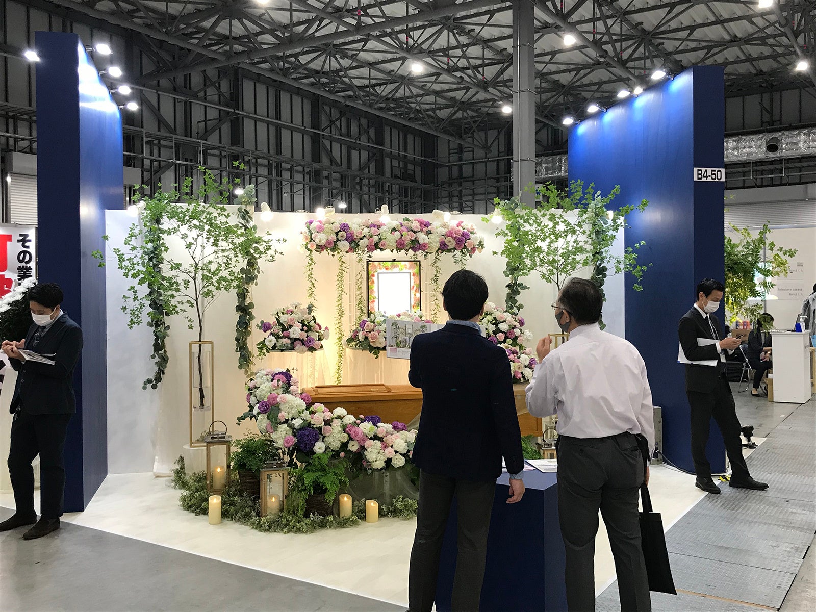 8回目を迎えるENDEX