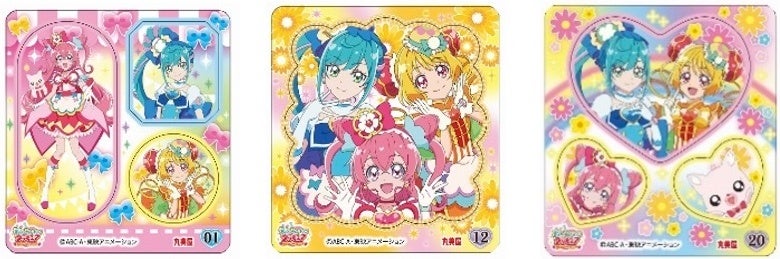 プリキュア ふりかけミニパック 他4品 22 年 1 月 27 日 木 新発売 デリシャスパーティ プリキュアキャンペーン 22 年 3 月1日 火 9 月 30 日 金 実施 丸美屋食品工業株式会社のプレスリリース プリキュア ふりかけミニパック 他4品 22 年 1 月 27 日 木 新発売 デリシャスパーティ プリキュアキャンペーン 22 年 3 月1日 火 9 月 30 日 金 実施 丸美屋食品工業株式会社のプレスリリース