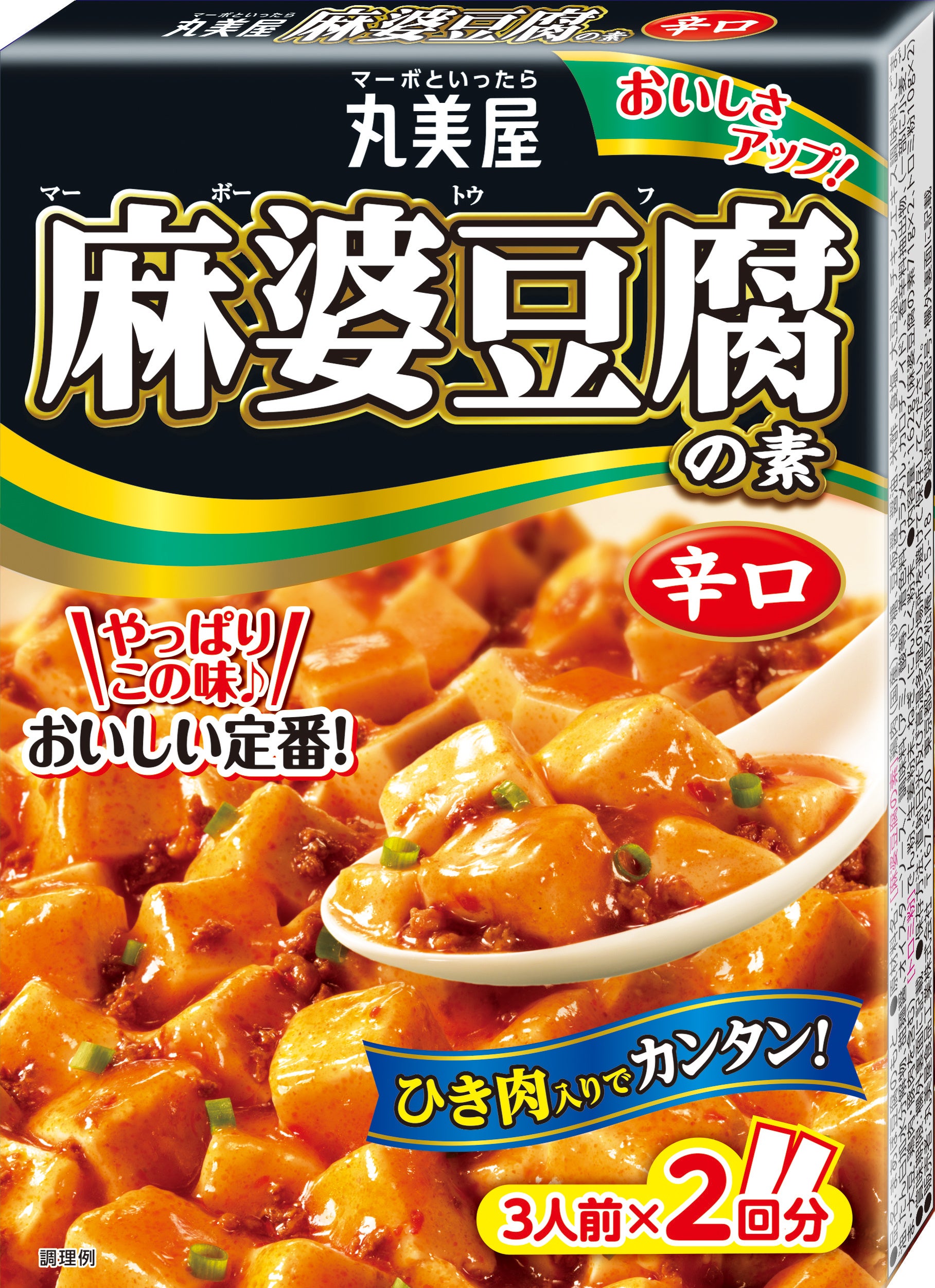 みい婆様専用ページ みい婆様専用 みい婆様専用ページ