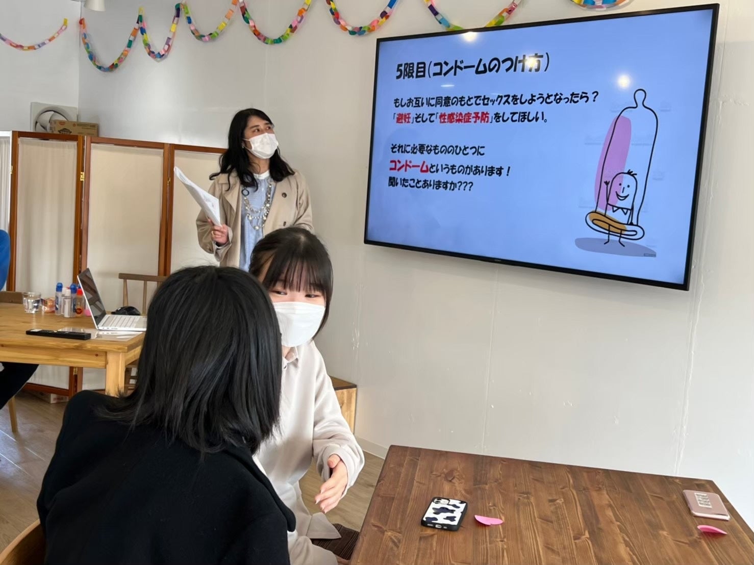 昨年の開催の様子