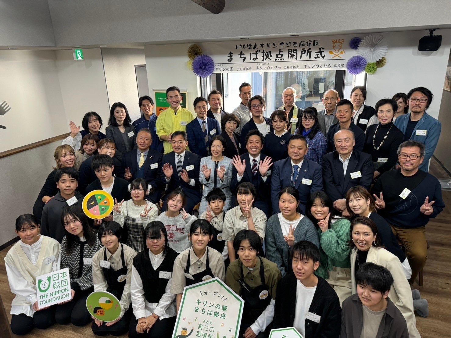 奨学社　ホームワーク　きりん児の会 奨学社 ホームワーク きりん児の会
