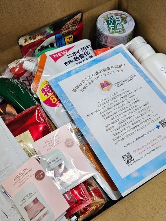 給食がない夏休み、食事に困るひとり親世帯など150世帯へ食材配送「子どもが大喜び!元気出た!」との声