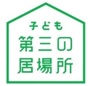 給食がない夏休み、食事に困るひとり親世帯など150世帯へ食材配送「子どもが大喜び!元気出た!」との声