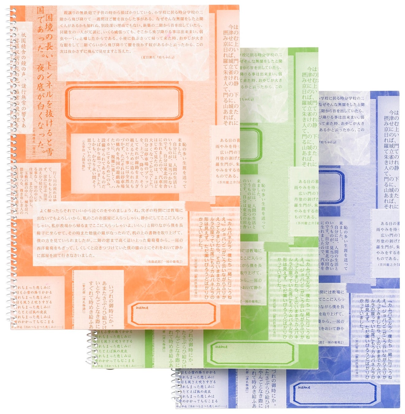 製作会社:株式会社京都洛西予備校様