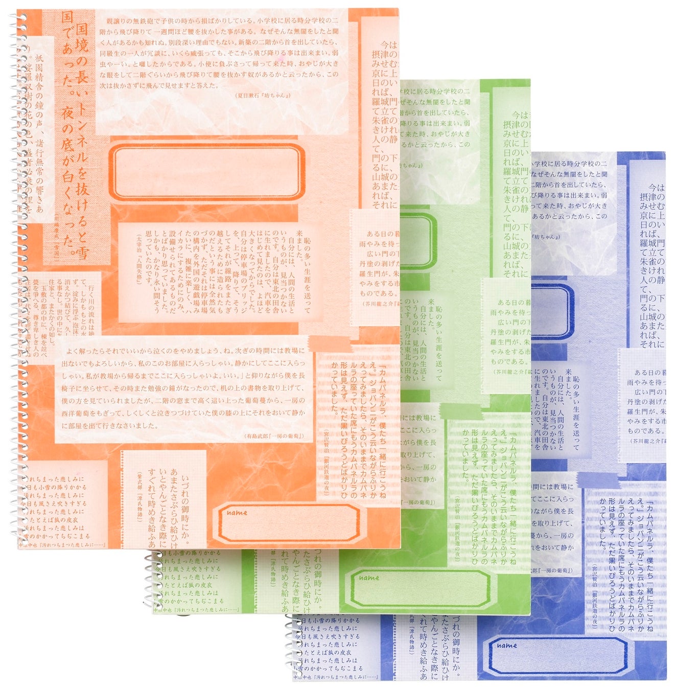 製作会社：株式会社京都洛西予備校様