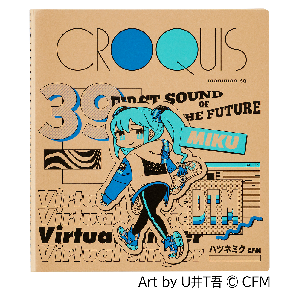 kumaスケッチブック詰め込みイラストオーダー kumaスケッチブック詰め込みイラストオーダー 先着1名様限定】スケッチ