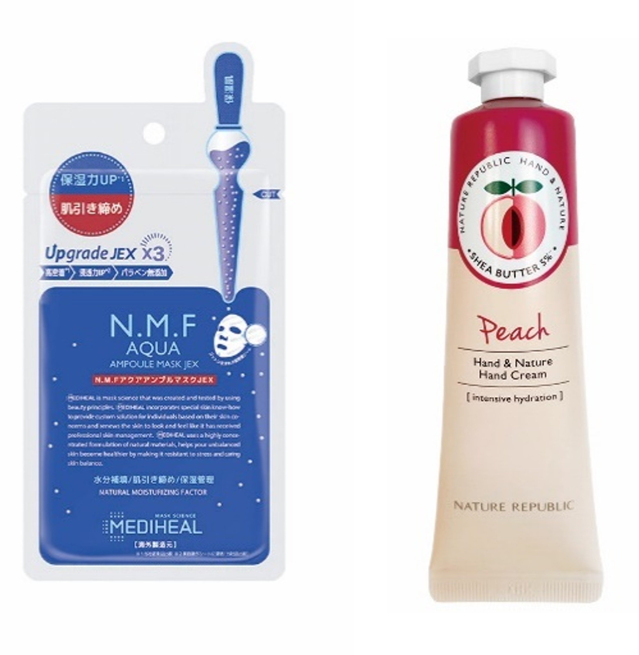 右／NATURE REPUBLIC ハンドクリームピーチ 左／メディフィール フェイスパック ※どちらの商品も数に限りがございます。
