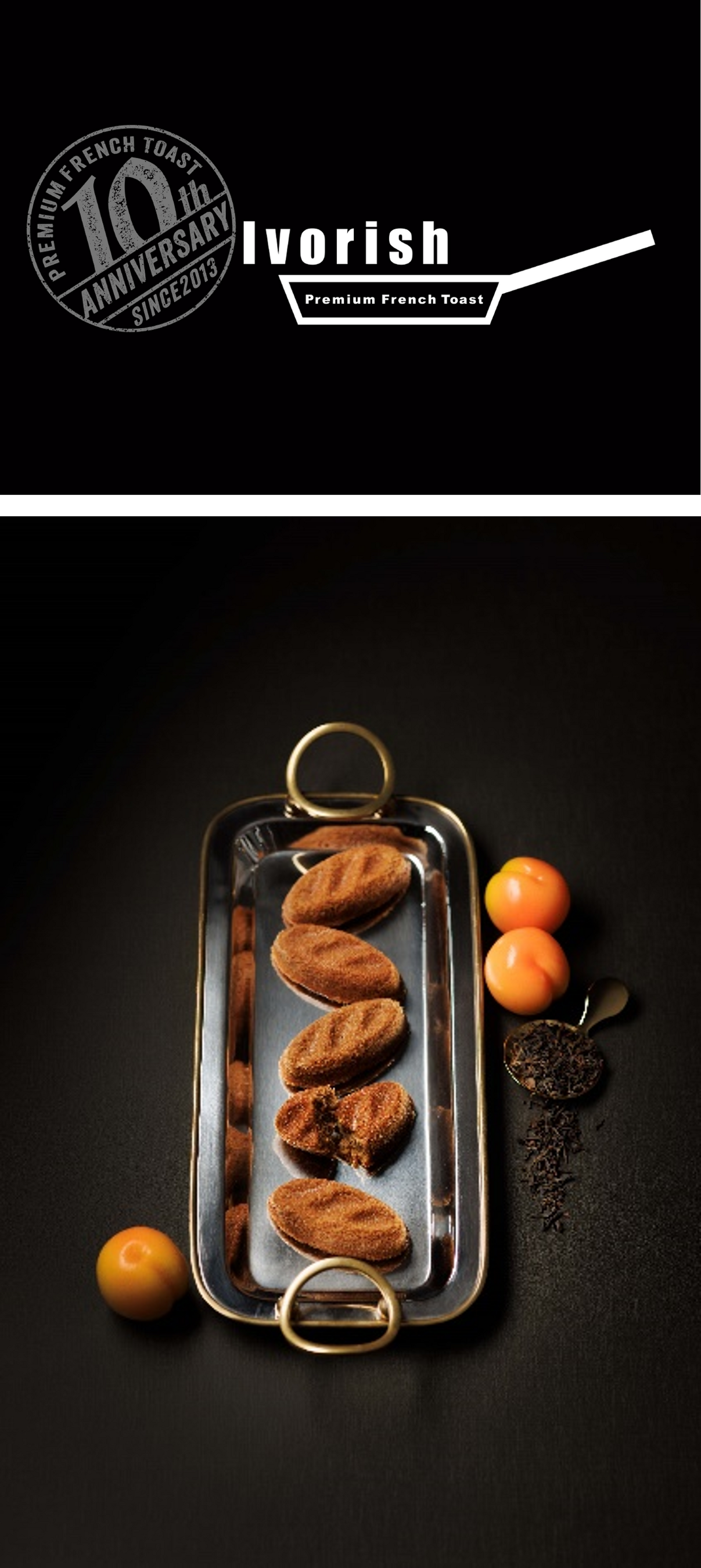 【10周年限定】 フレンチトーストフィナンシェ アールグレイ＆アプリコット