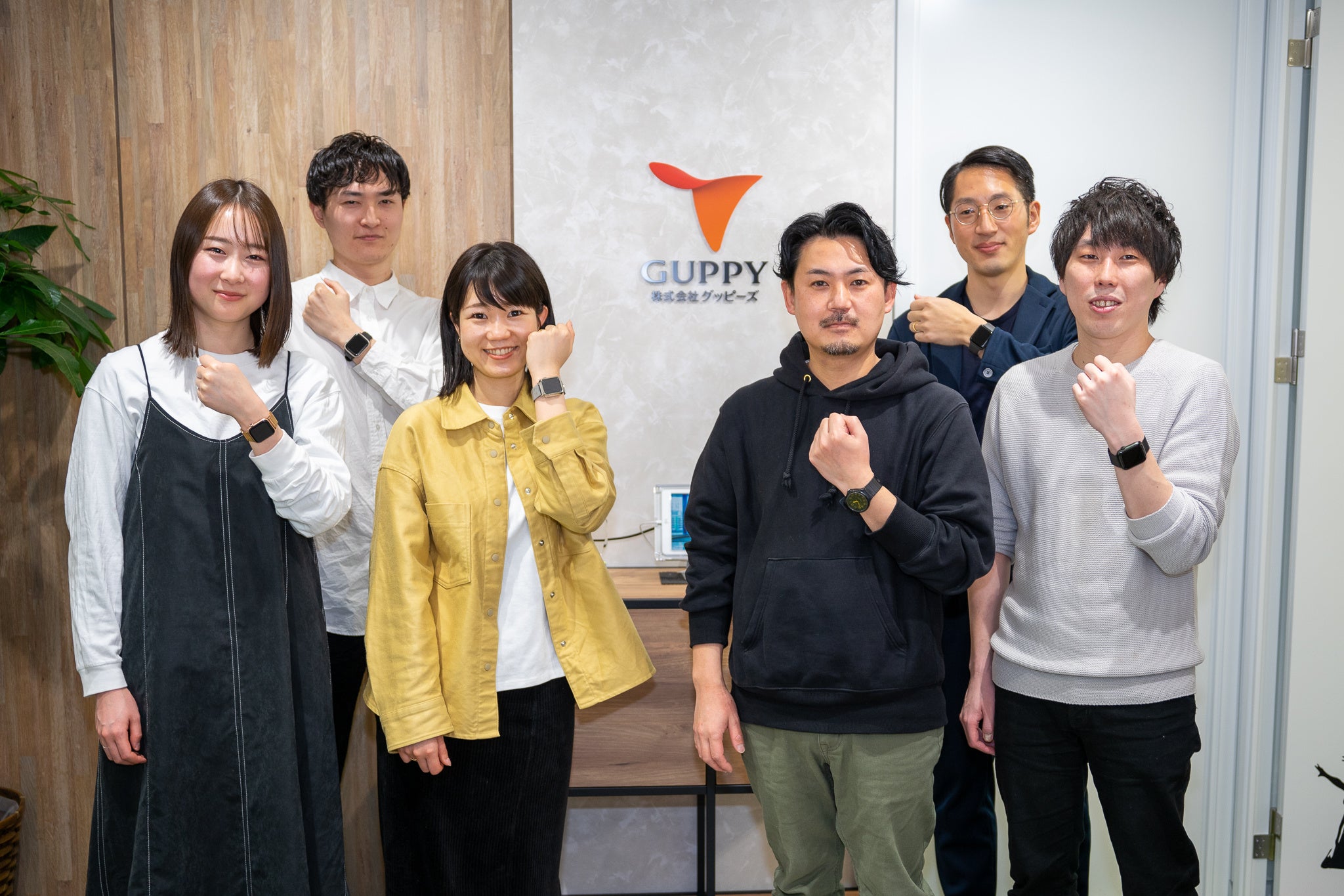 スマートウォッチをつけている社員