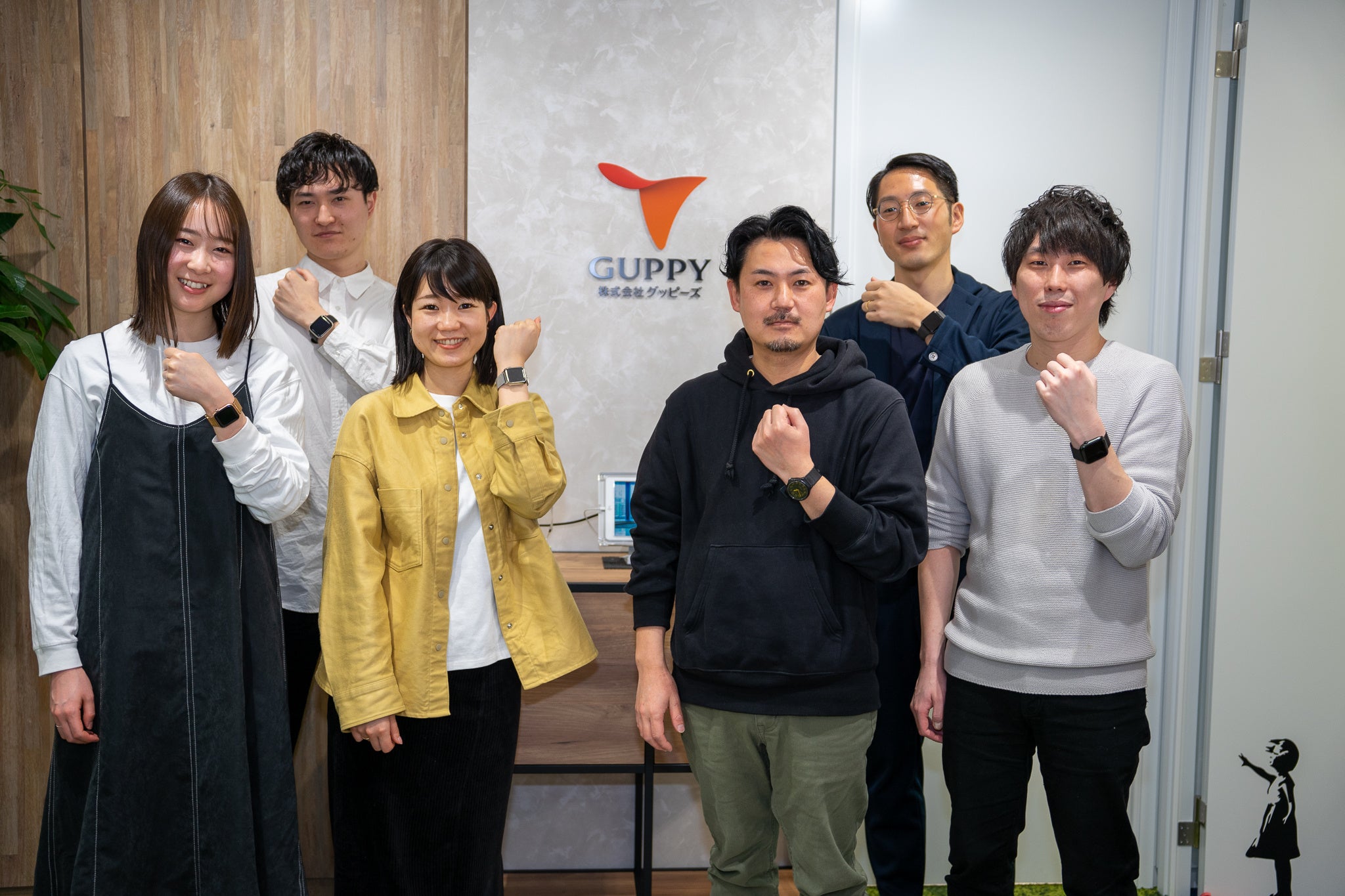 スマートウォッチをつけている社員