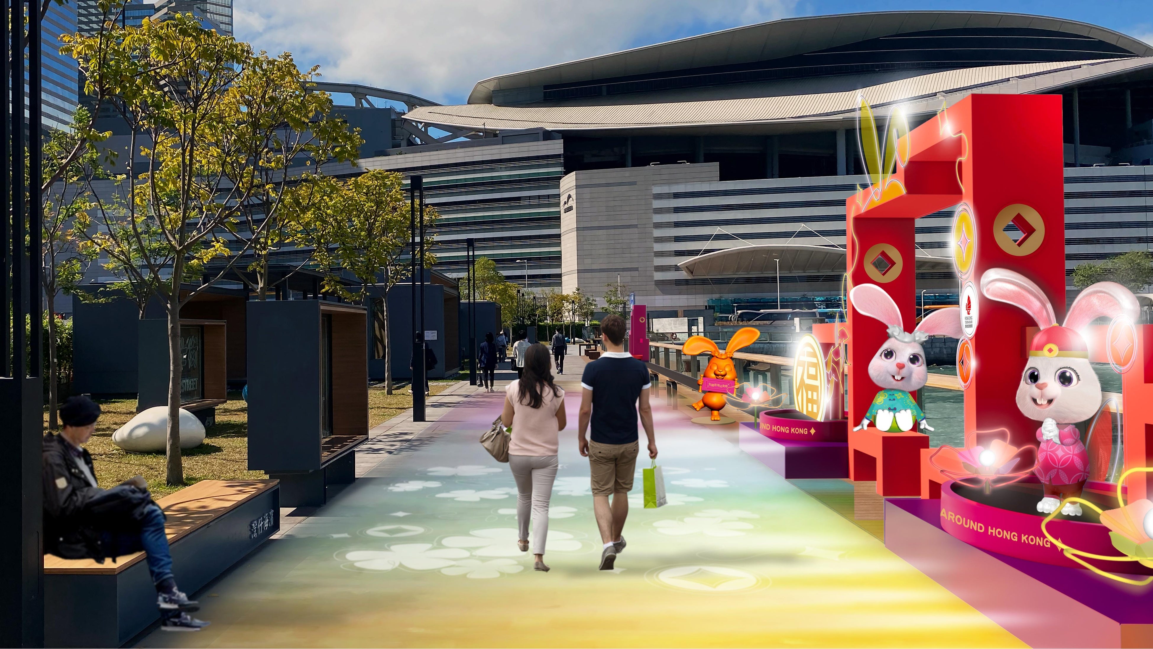 湾仔臨時海浜花園の新しい虹の遊歩道 