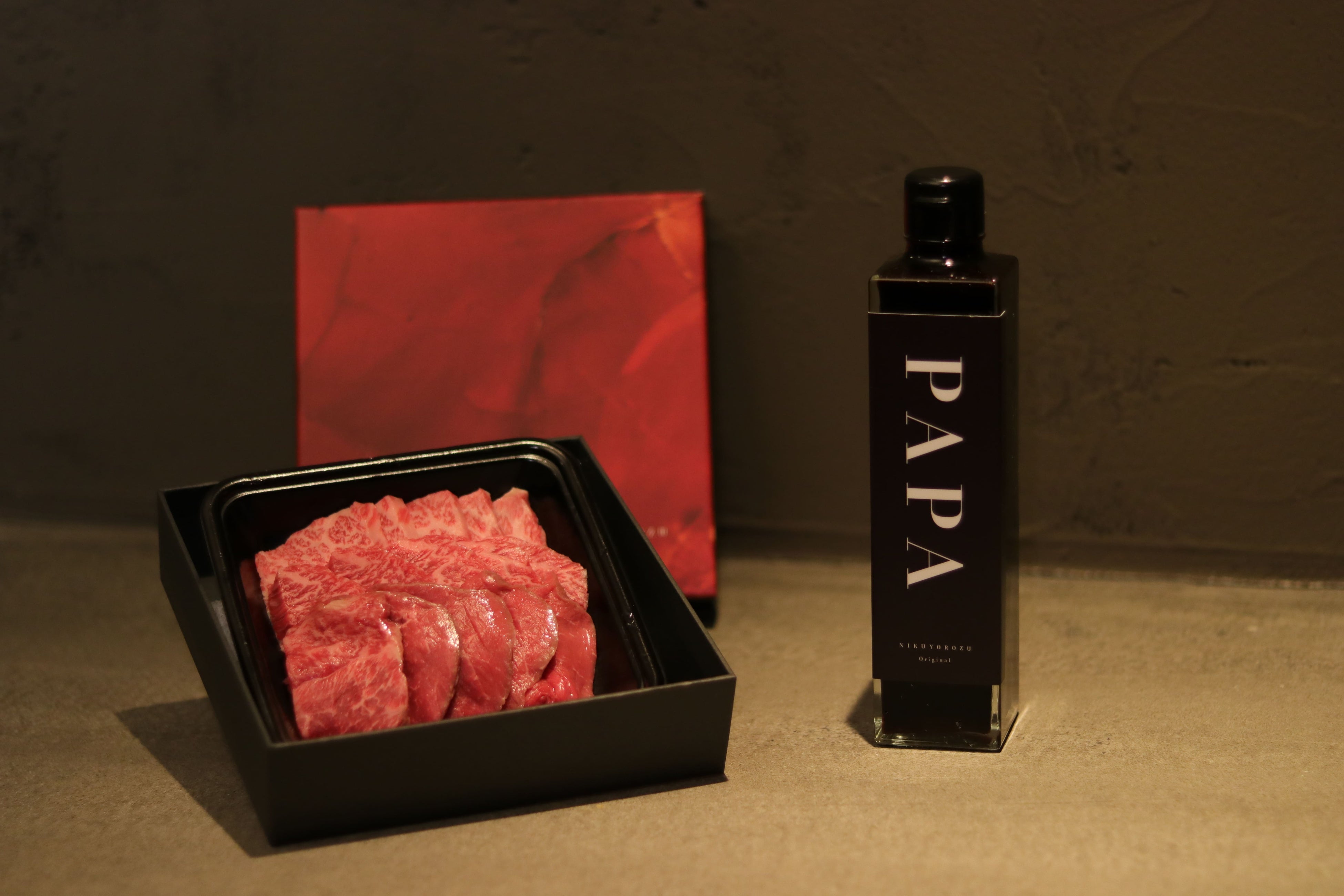 しっぽり贅沢焼肉セット