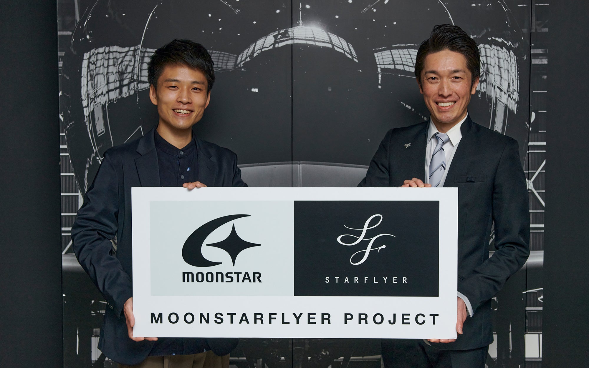 （左）株式会社ムーンスター マーケティング部 山内さん （右）株式会社スターフライヤー 客室乗務員 西山さん