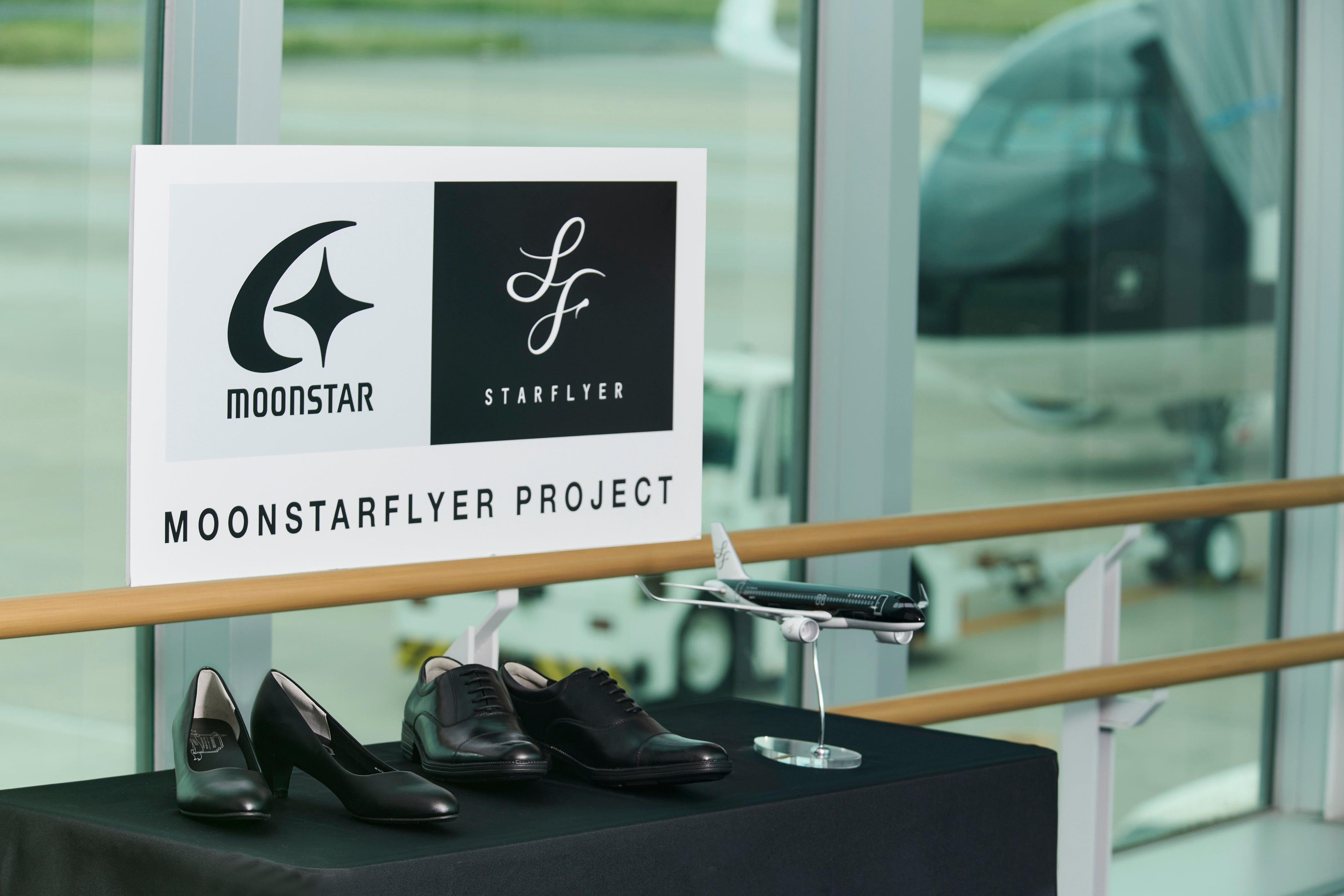 福岡の2大「スター」企業がついに手を組んだ「ムーンスターフライヤー