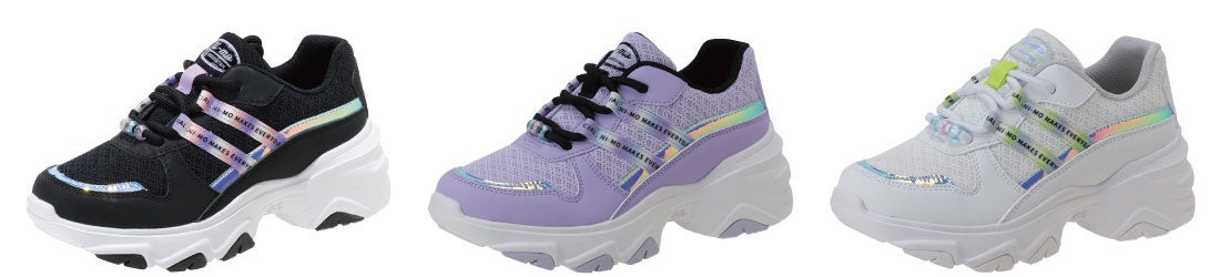 左から：ブラック、パープル、ホワイト