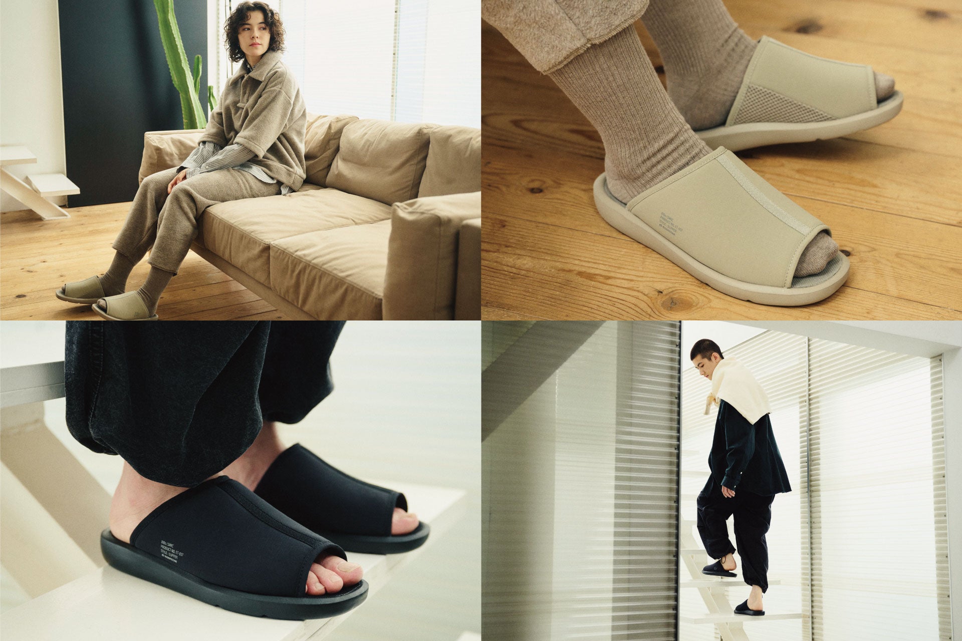 ET037 SWIC ¥3,850 上段:BEIGE、下段:BLACK