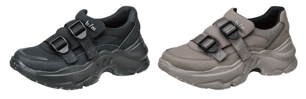 左：ブラック　右：トープ