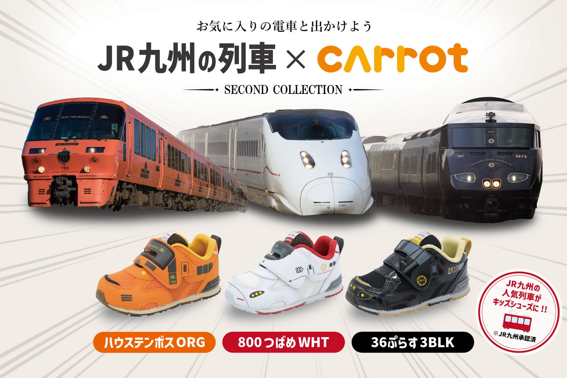 【TAKEO KIKUCHI】日本の先端技術と洗練されたデザインが融合。KAJIF79×TAION®究極のトリプルコラボダウンが10月9日(金)より先行予約開始