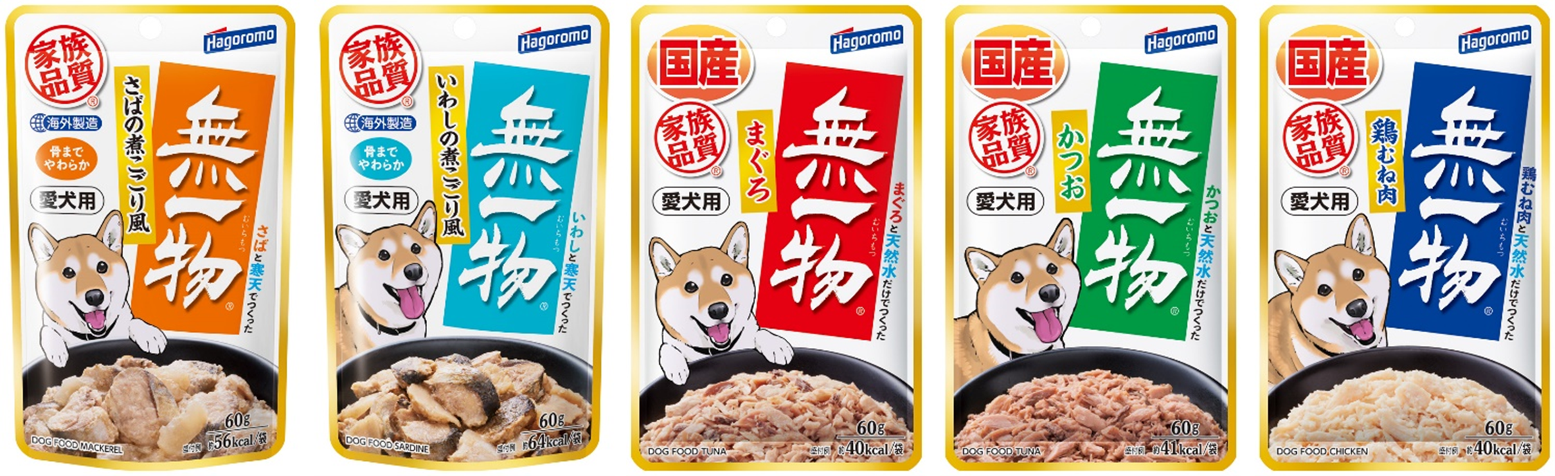 おまとめ 新品 未使用 プチバトー  10ans  10ans 専用！新品未使用 プチバトー おまとめ 10ans