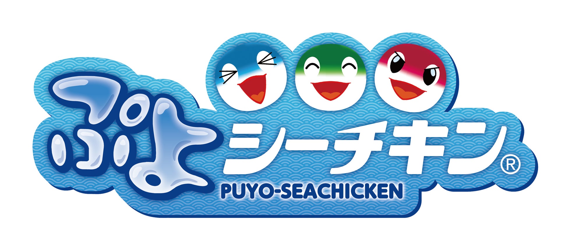 ぷよぷよプログラミング 教材でつくった シーチキン を遊んで学べるゲームが出来ました ぷよシーチキン 公開 はごろもフーズ株式会社のプレスリリース ぷよぷよプログラミング 教材でつくった シーチキン を遊んで学べるゲームが出来ました ぷよシーチキン 公開 はごろもフーズ株式会社のプレスリリース