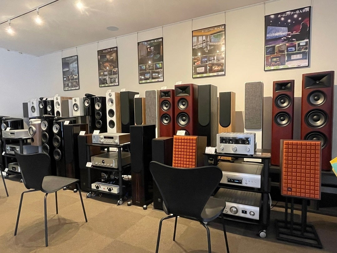 オーディオ試聴コーナー