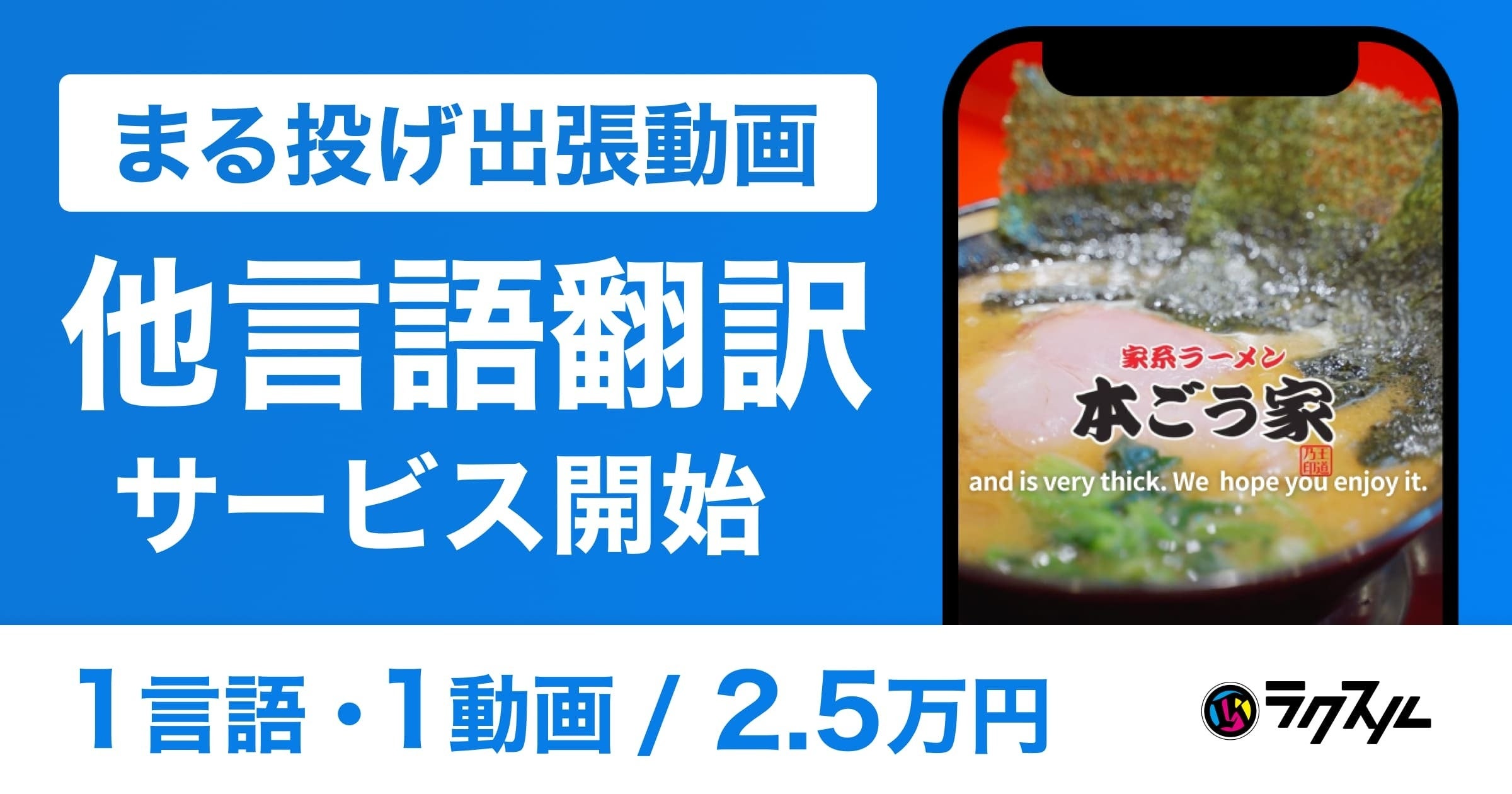 画像が削除されました