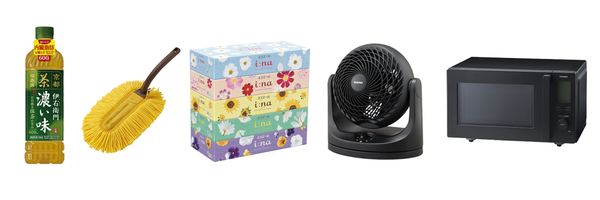 汎用機器・備品・消耗品