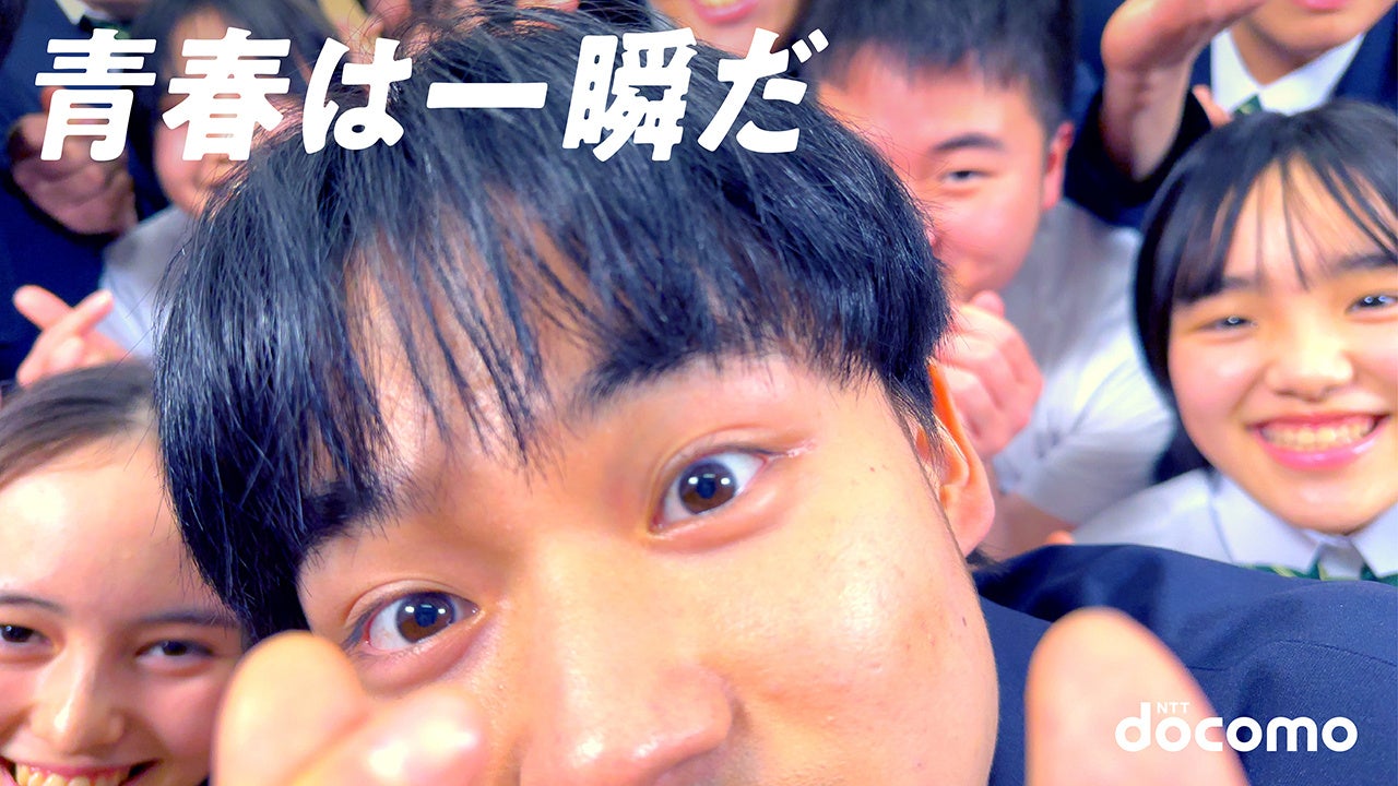NTTdocomo - ばるまるむ 314cRseH4wL.jpg_BO30,255,255,