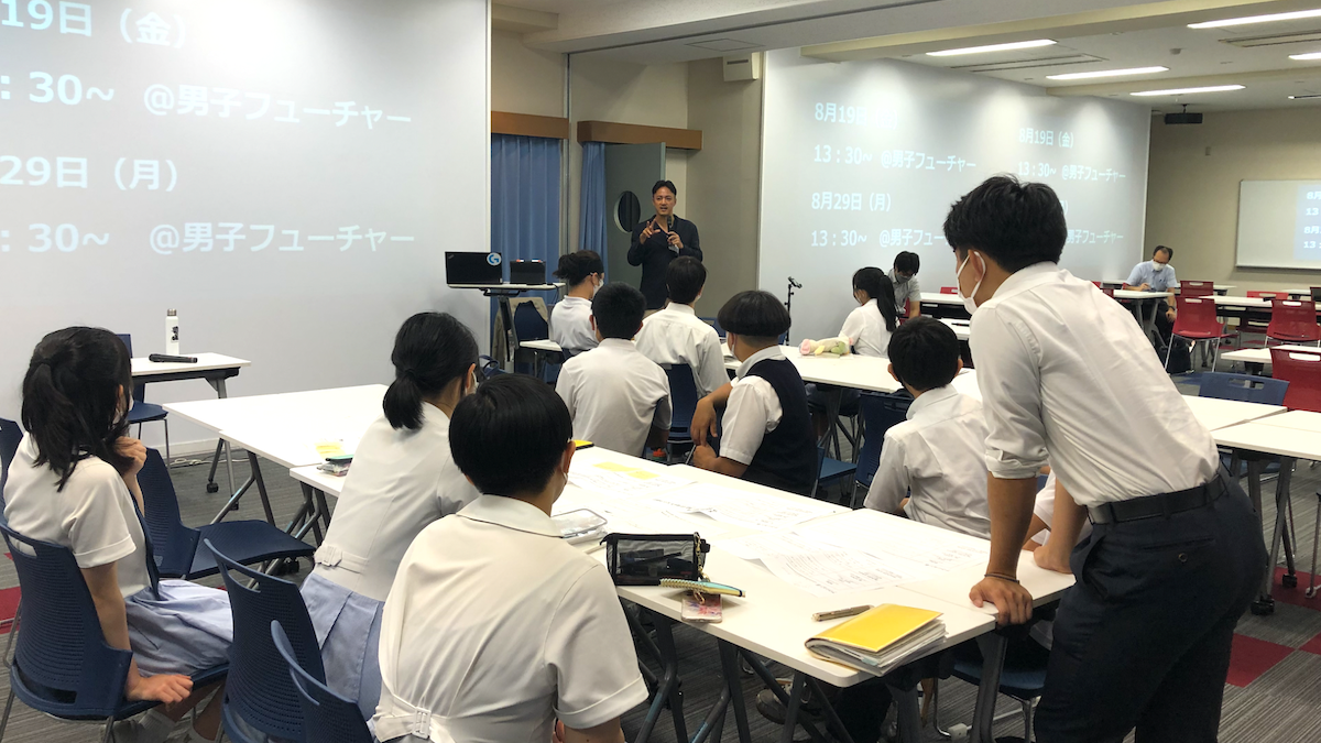 Earth Company 共同創設者 濱川知宏が「心に火をつける講演」を提供