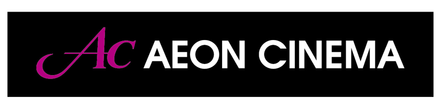 イオンシネマロゴ