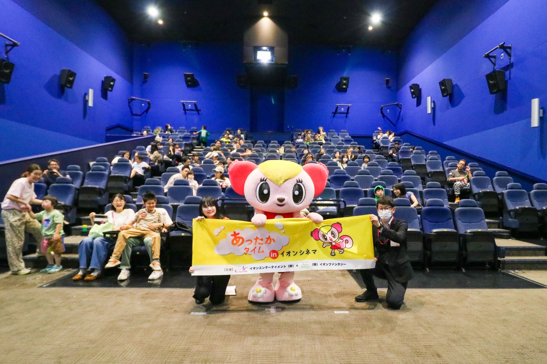 活動歴および当時の関連ビジュアル記録