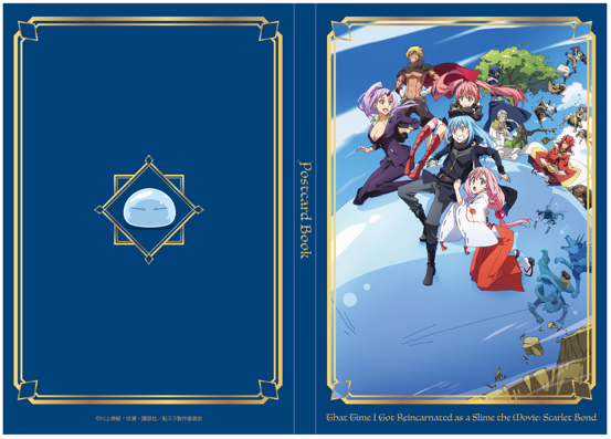 ポストカードブック