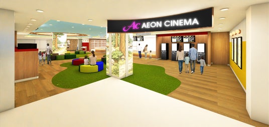 津田沼駅近くに全6スクリーンの映画館が誕生! 「イオンシネマ津田沼South」7月に開業 津田沼駅近くに全6スクリーンの映画館が誕生! 「イオンシネマ津田沼South」7月に開業