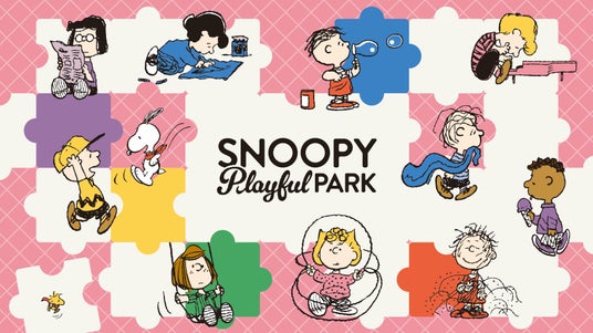 「SNOOPY Playful PARK」 インドアプレイグラウンドが2026年夏開業! 「SNOOPY Playful PARK」 インドアプレイグラウンドが2026年夏開業!