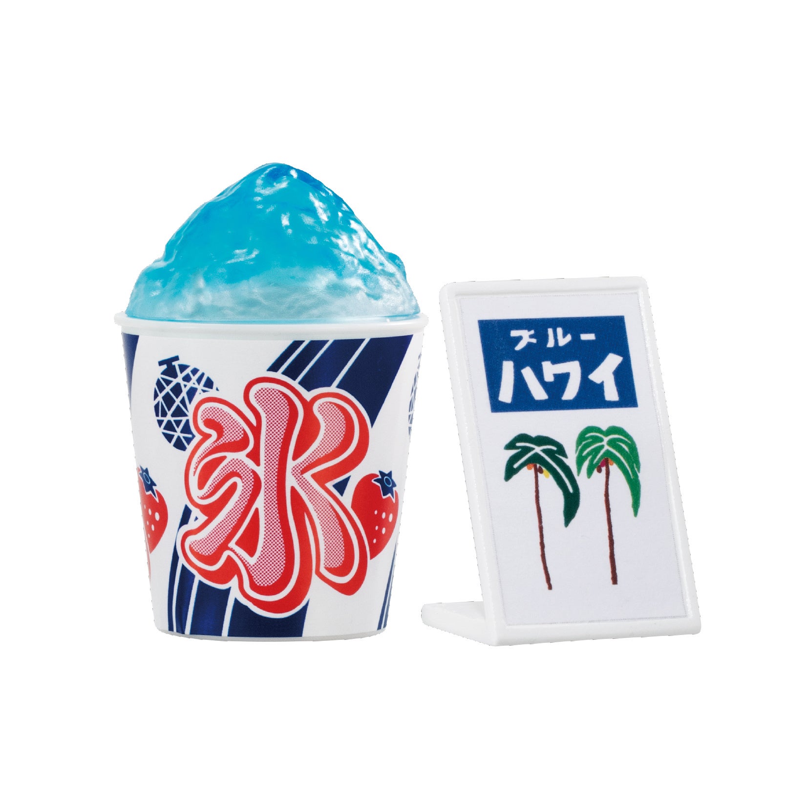 かき氷ミニチュアコレクション