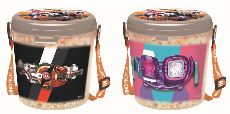 「ギーツ／リバイス」製作委員会 ©石森プロ・テレビ朝日・ADK EM・東映