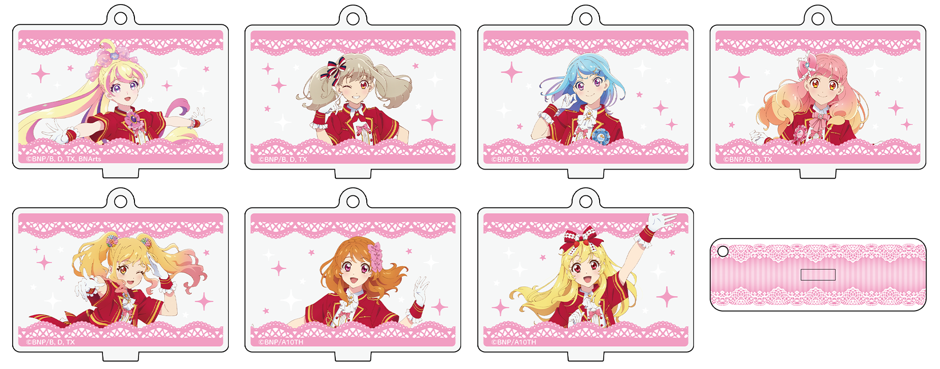 アイカツ イオンシネマ アクスタ Amazon.co.jp: 映画 アイカツ コンプリート イオンシネマ限定